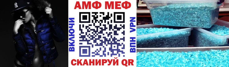 omg зеркало Топки Амфетамин Розовый