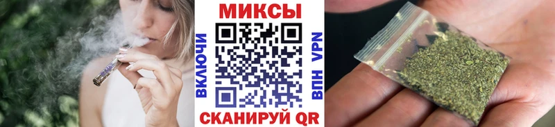 цена   Топки  БУТИРАТ бутандиол 