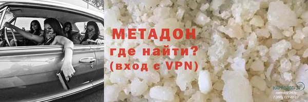 mix Алексеевка