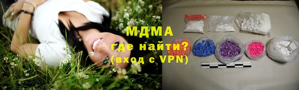 mix Алексеевка