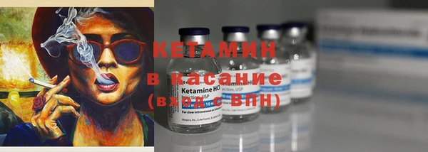 мяу мяу мука Алексин