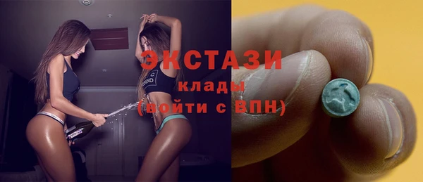 мяу мяу мука Алексин