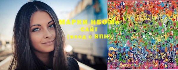 mix Алексеевка