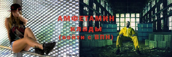 mix Алексеевка