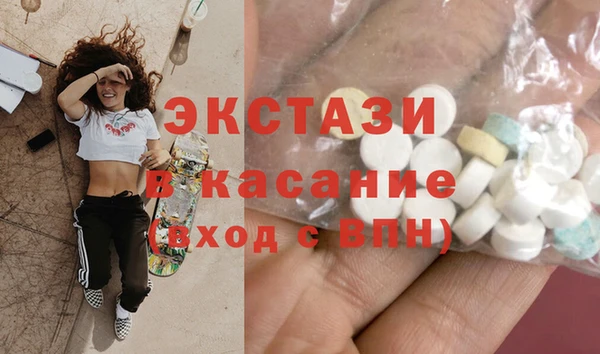 mix Алексеевка