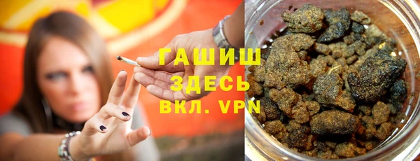мяу мяу мука Алексин