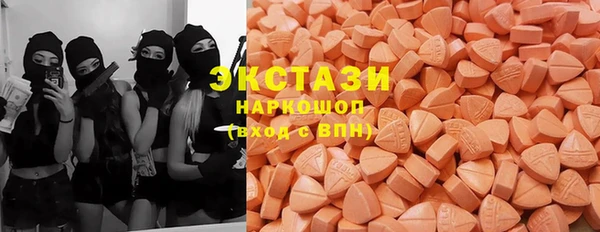 mix Алексеевка