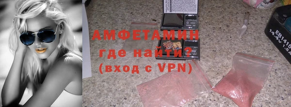 мяу мяу мука Алексин