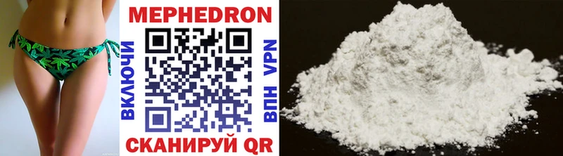 сколько стоит  KRAKEN рабочий сайт  Меф mephedrone  Топки 