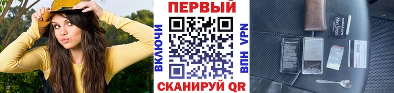 закладка  Топки  hydra рабочий сайт  Метамфетамин винт 