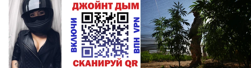 Канабис VHQ Топки